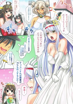 Page 10 of euphoria6