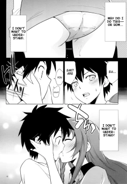Page 10 of Yuusha, Maou o Motomeru