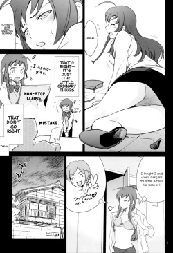 Page 5 of Yuusha, Maou o Motomeru
