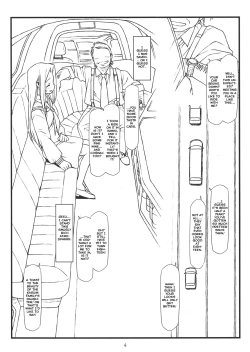 Page 3 of AIKAa A-17: VIRGIN BREAK MISSION