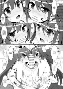 Page 21 of Dame Otoko Seizou Recipe