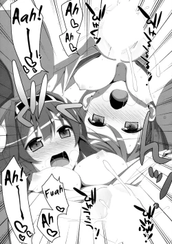 Page 27 of Dame Otoko Seizou Recipe