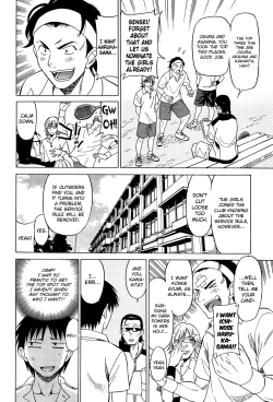 Page 42 of Joshikousei no Koshitsuki Ch.1-4