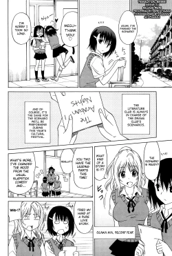 Page 6 of Joshikousei no Koshitsuki Ch.1-4