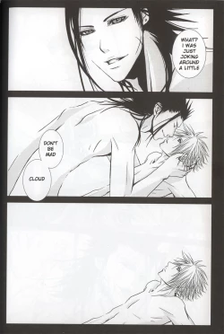 Page 18 of Do The Bad Things