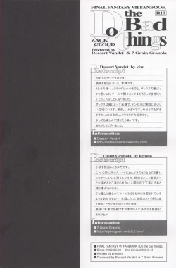 Page 24 of Do The Bad Things