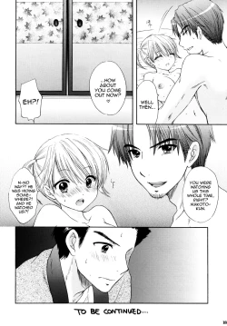 Page 15 of Himitsu 2