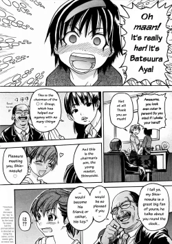 Page 124 of Shining Musume. 3. Third Go Ahead!