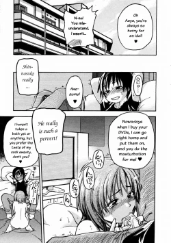 Page 139 of Shining Musume. 3. Third Go Ahead!