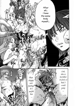 Page 177 of Shining Musume. 3. Third Go Ahead!