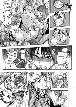 Page 181 of Shining Musume. 3. Third Go Ahead!