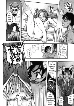 Page 43 of Shining Musume. 3. Third Go Ahead!