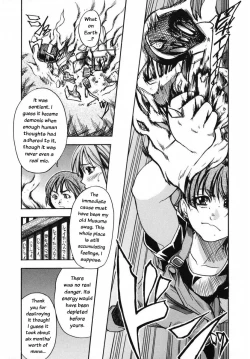 Page 62 of Shining Musume. 3. Third Go Ahead!