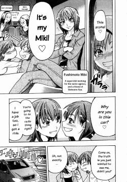 Page 72 of Shining Musume. 3. Third Go Ahead!