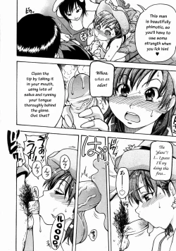 Page 95 of Shining Musume. 3. Third Go Ahead!