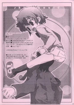 Page 11 of Child Rush Copy Ban