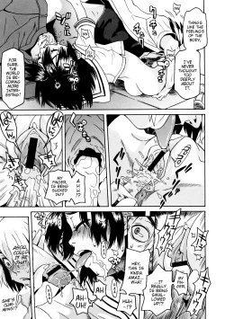 Page 7 of Seishoku no Susume | Reproductive Advance