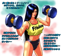 Page 67 of Ryoujoku no Katei Houmon ・ Zenpen