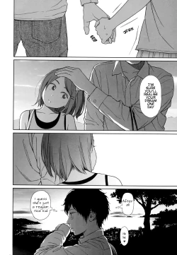 Page 21 of Joyful Girl Chuuhen