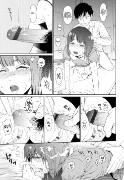 Page 30 of Joyful Girl Chuuhen