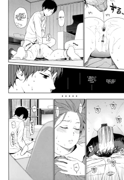 Page 33 of Joyful Girl Chuuhen