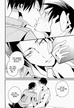 Page 10 of FROZEN EREN