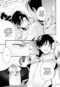 Page 13 of FROZEN EREN