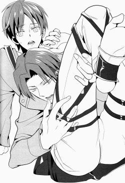 Page 18 of FROZEN EREN