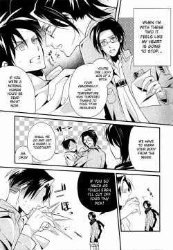 Page 5 of FROZEN EREN