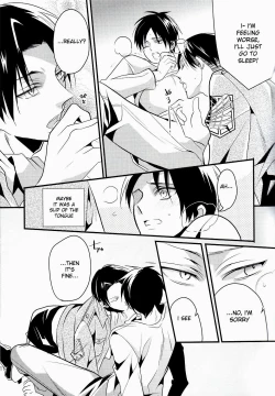 Page 9 of FROZEN EREN