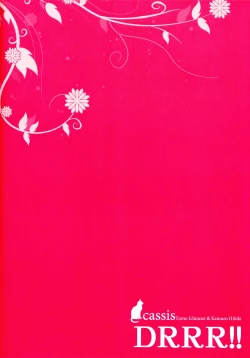 Page 34 of Yurippuru! Shizuo to Izaya wa Docchi mo Uke ni Naritai no ☆