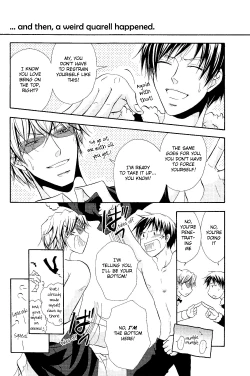 Page 5 of Yurippuru! Shizuo to Izaya wa Docchi mo Uke ni Naritai no ☆