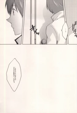 Page 11 of HEAVEN's SWEET POTION