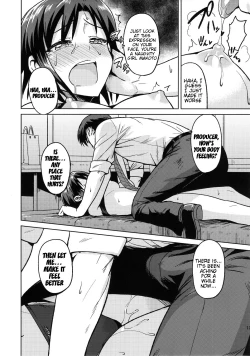 Page 16 of Makoto to Training! | Training with Makoto!