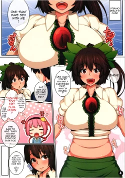 Page 3 of Touhou Daniku Hon 3