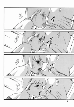 Page 15 of Bishounen Kari