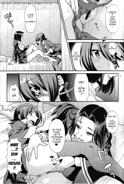 Page 8 of Kuroyuri no Hanakotoba