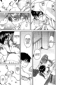 Page 17 of Baby sitters 2