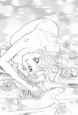 Page 2 of EARTH WIND