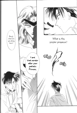 Page 18 of Moonlight Anthem