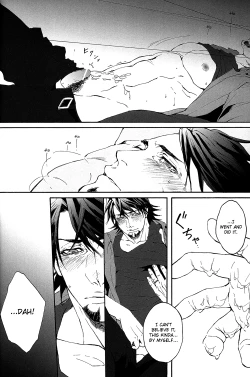 Page 16 of B Point de Rendevous