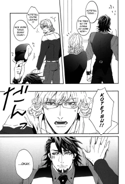 Page 19 of B Point de Rendevous