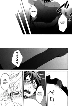 Page 29 of B Point de Rendevous