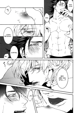 Page 31 of B Point de Rendevous