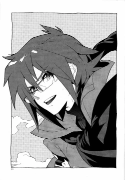 Page 23 of Snowdrop.