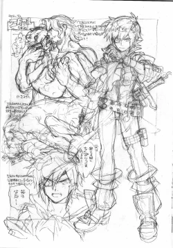 Page 24 of Snowdrop.