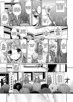 Page 20 of Seitokai Yakuin no Tokubetsu Gyoumu | Student Council's Special Service