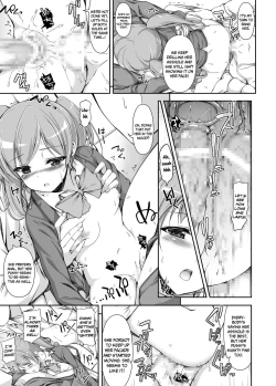 Page 42 of Seitokai Yakuin no Tokubetsu Gyoumu | Student Council's Special Service