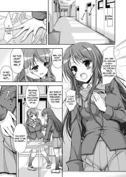 Page 4 of Seitokai Yakuin no Tokubetsu Gyoumu | Student Council's Special Service