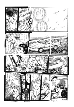 Page 42 of THE FINAL COUNTDOWN 0.5